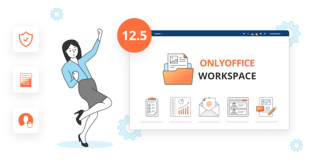 小团队项目协同解决方案:ONLYOFFICE工作区最新功能更新