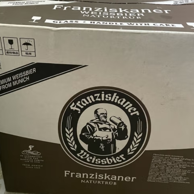 精酿啤酒