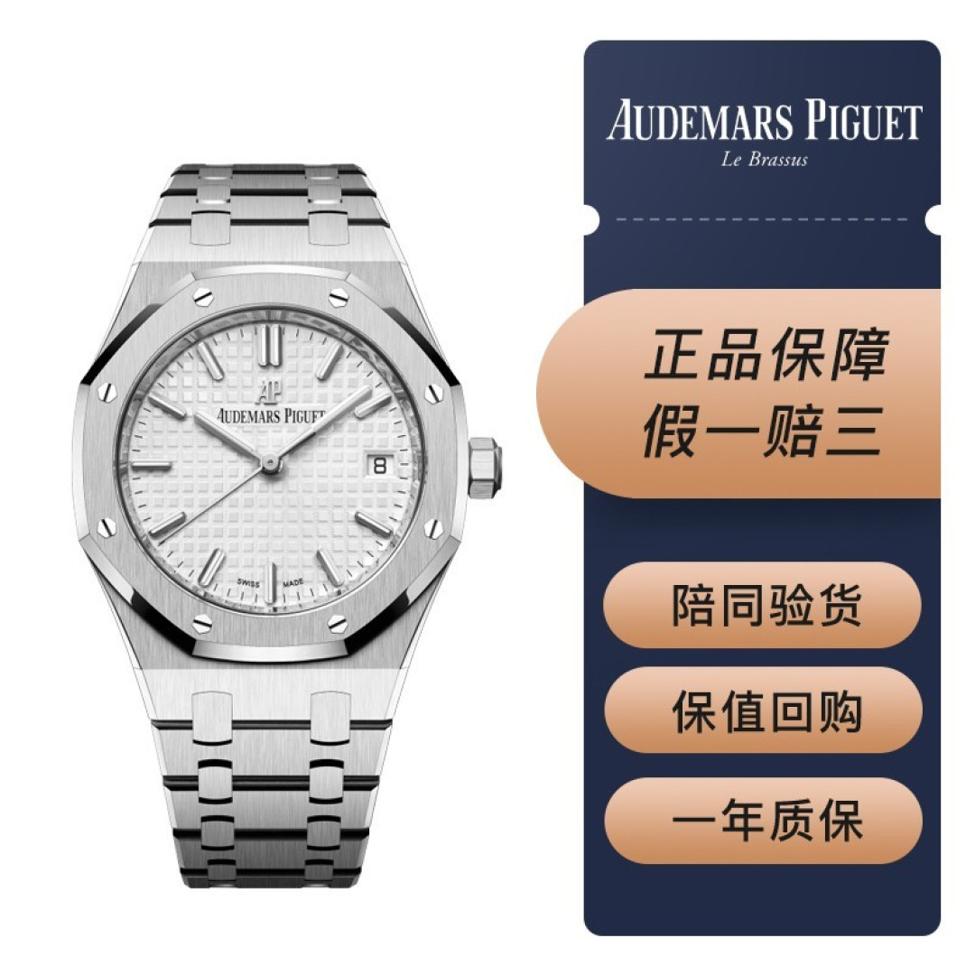 一定要拥有的梦中情表!
