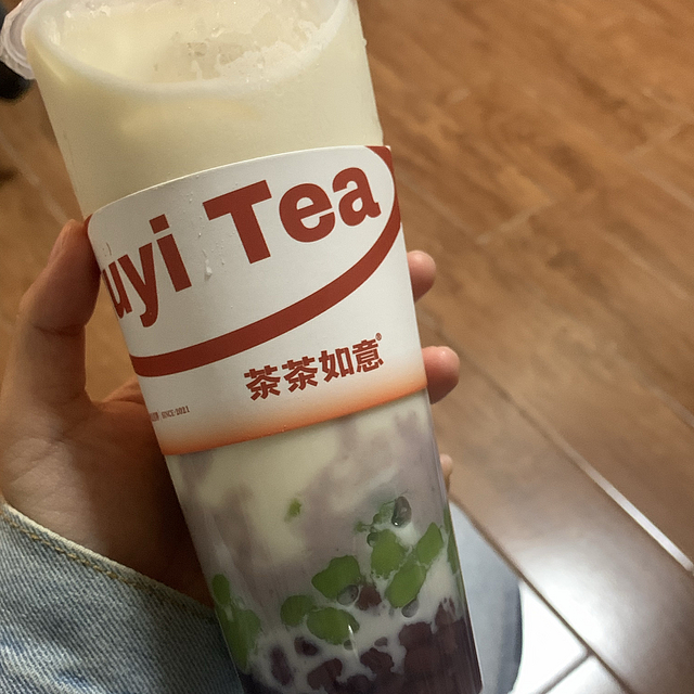 好爱这杯芋泥青团奶茶🧋