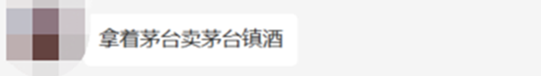 别再信伪“源头工厂”了！媒体曝光家具直播间，下单就发最Low货源，发完销号跑路…