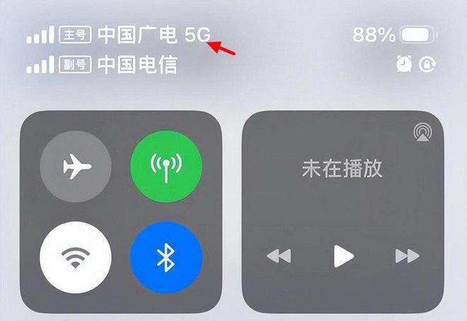 科技东风｜iOS 16.4终于支持广电5G了、vivo X Fold 2真机照、磁悬浮散热风扇