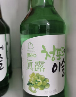 五花肉配清酒，越喝越有