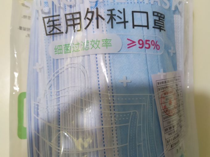 聆懿生活杂货