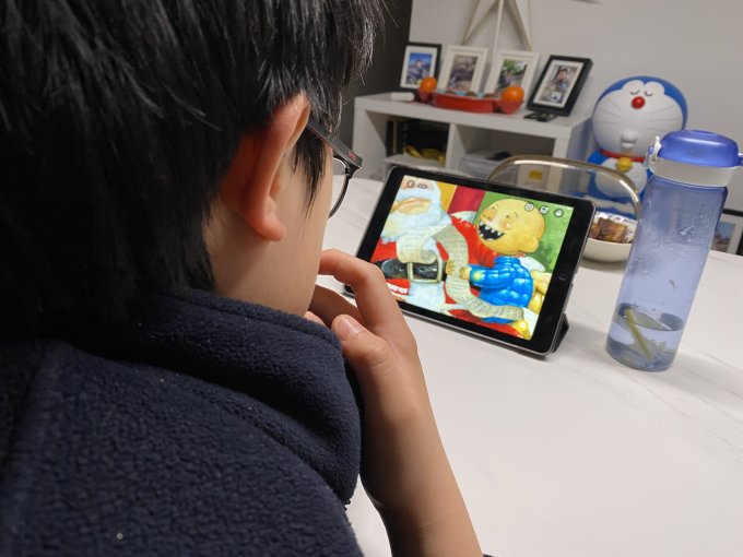 苹果iPad