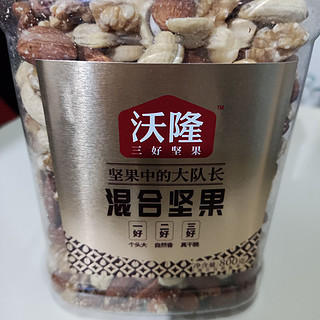 沃隆坚果800g罐装