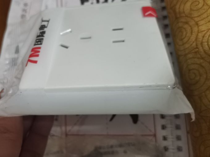 国际电工插座