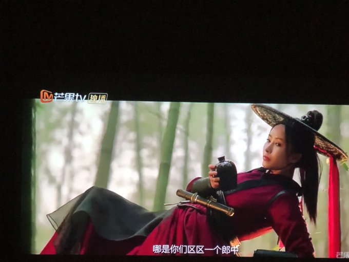 索诺克投影仪