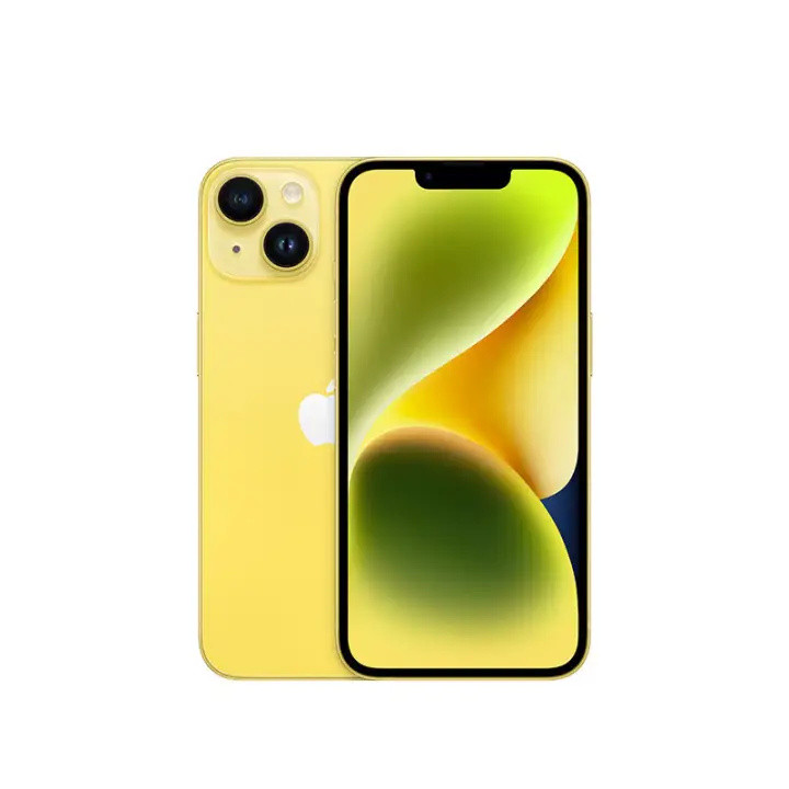 如何看待苹果发布iPhone14黄色发布会？