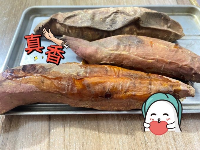 惠寻蔬菜