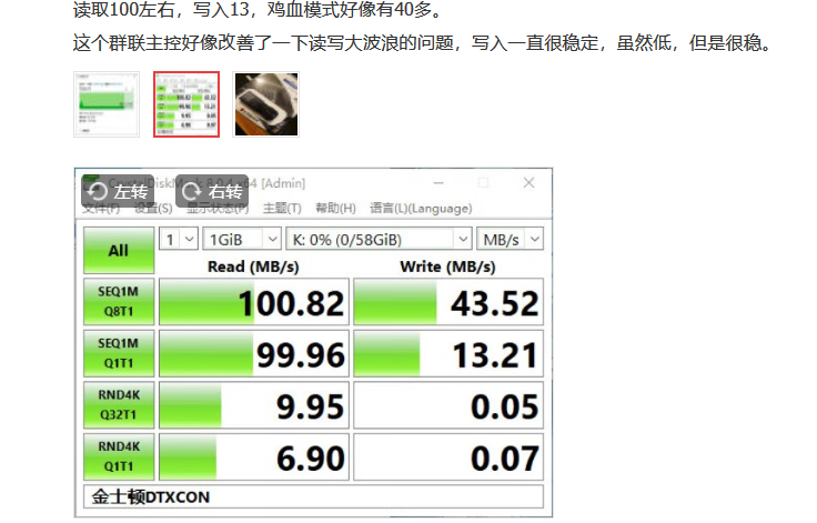 金士顿 DataTraveler Exodia Onyx 和 DT80M U盘上市开售，无盖设计、最高200MB/s