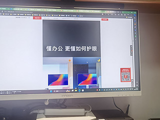 春天里送给自己礼物——miniled显示器