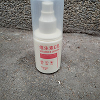 维生素E乳液护手霜滋润身体乳保湿100ml 维生素E乳1瓶