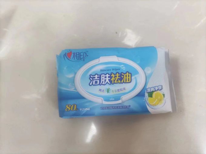 心相印纸品湿巾