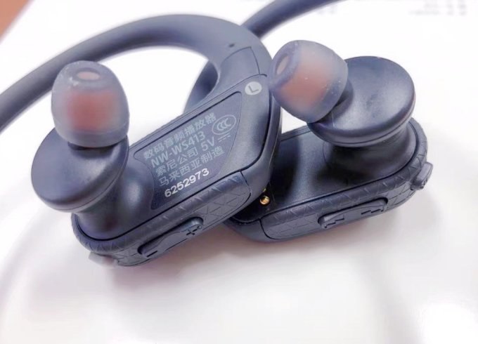 索尼音频播放器