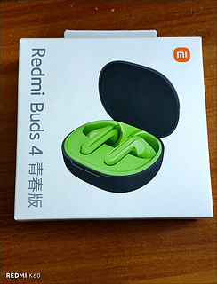 小米真无线降噪蓝牙耳机5.3入耳式Redmi Bud