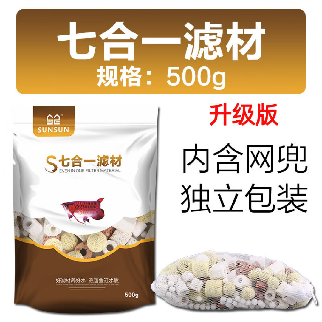 走,出发,户外吧!我感觉自己是个不误正业的CTO