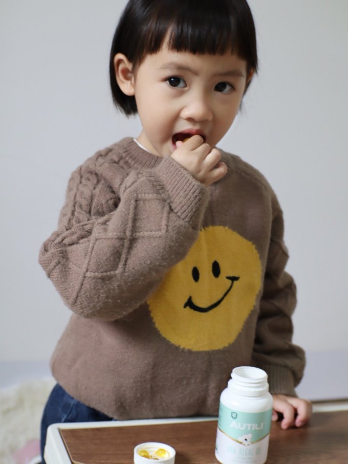 澳特力婴幼营养
