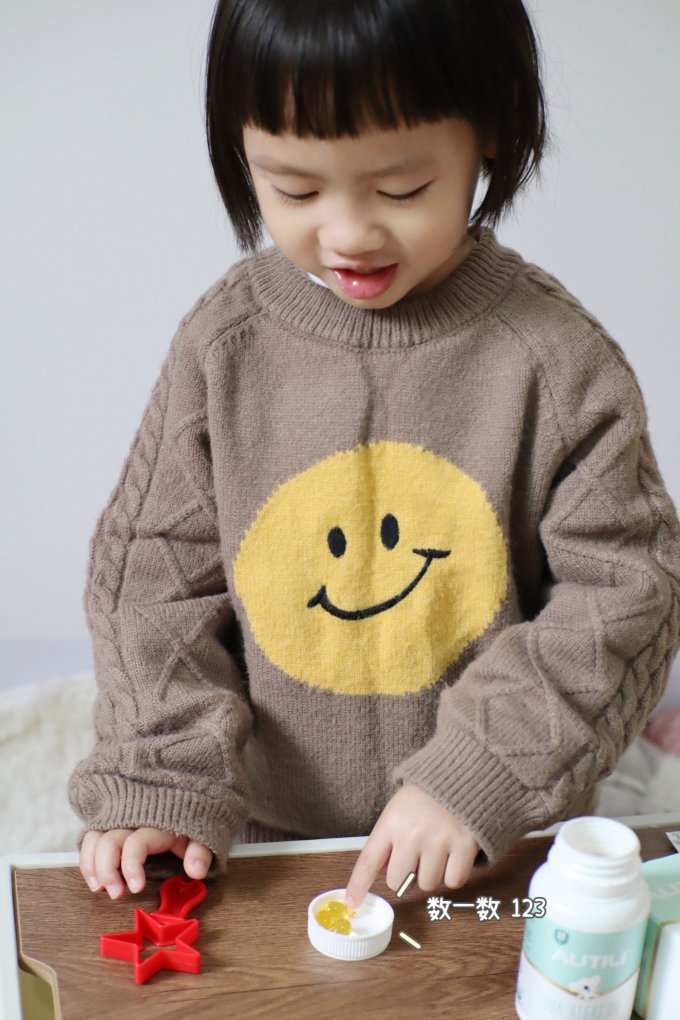 澳特力婴幼营养
