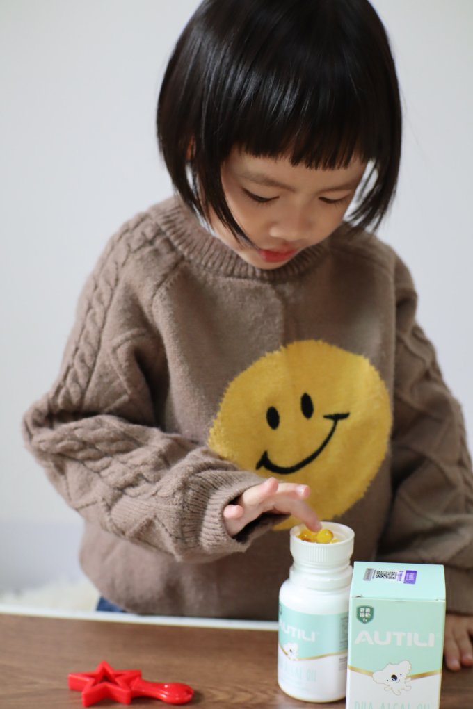 澳特力婴幼营养