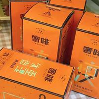 亲测好用，按箱囤！ 喝完体重直冲2位数！