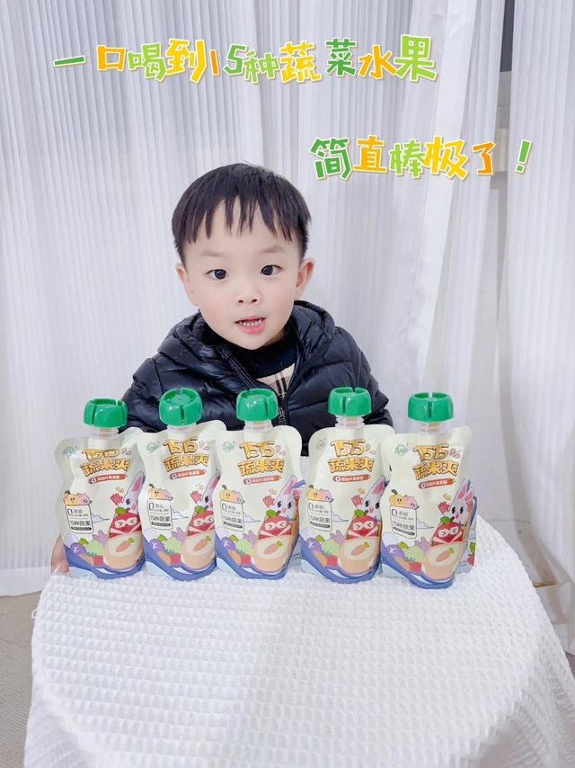 一口就可以喝到满足～