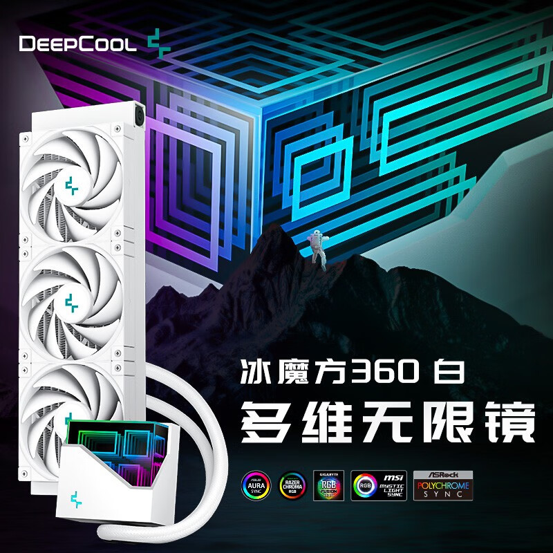 13600K/ Z790-A吹雪/RTX 4080金属大师，九州风神炫瞳机箱装机秀