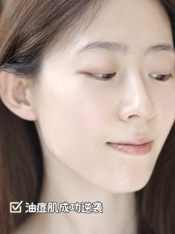 护肤套装