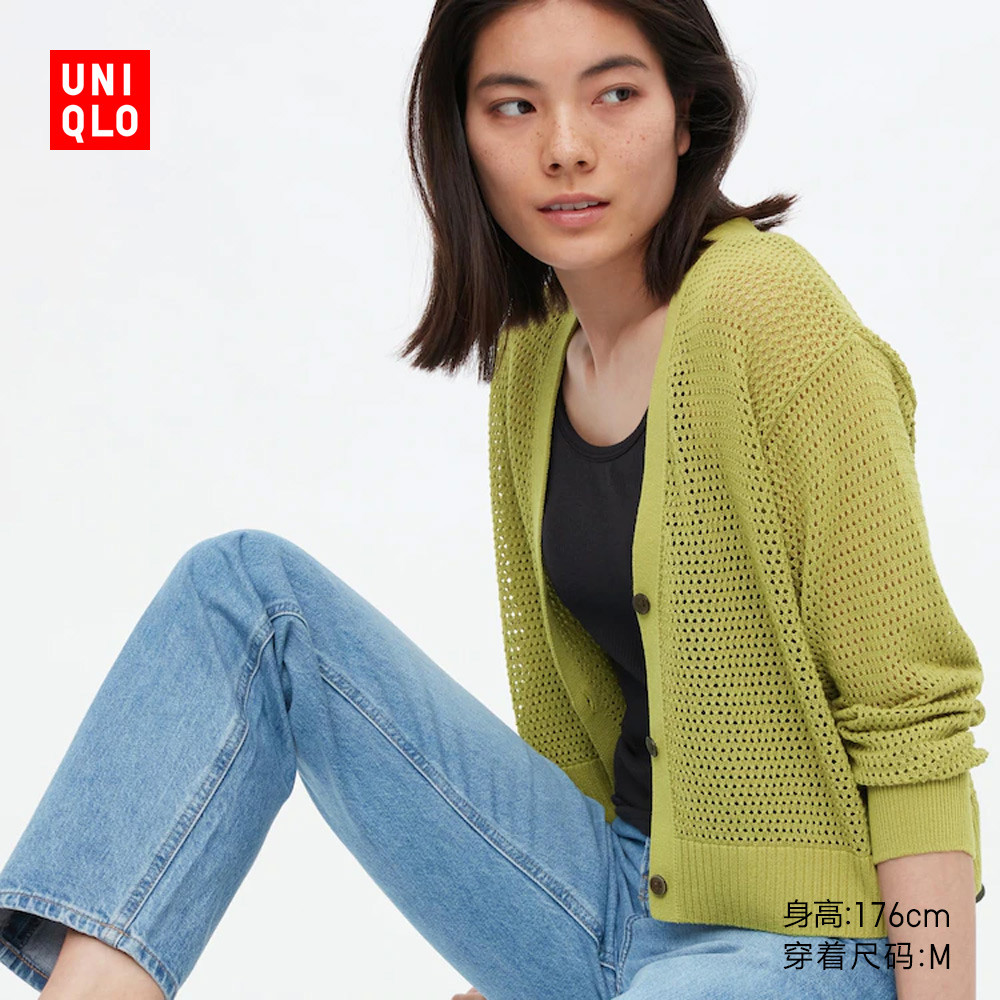 这个春天,跟着我3折买优衣库!优衣库女装捡漏合集,低至59元!