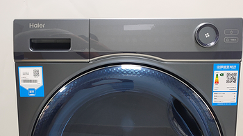 2023年洗衣机怎么选？海尔精华洗极净系列洗衣机强烈安利