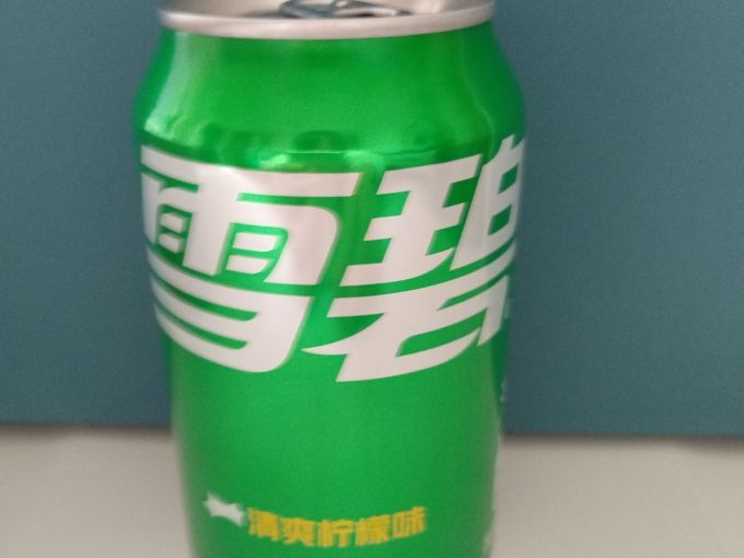 雪碧饮料