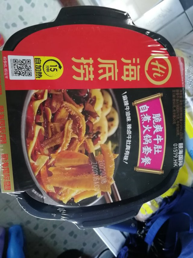 好味道，吃过多次，全五星点赞台风天风雨无