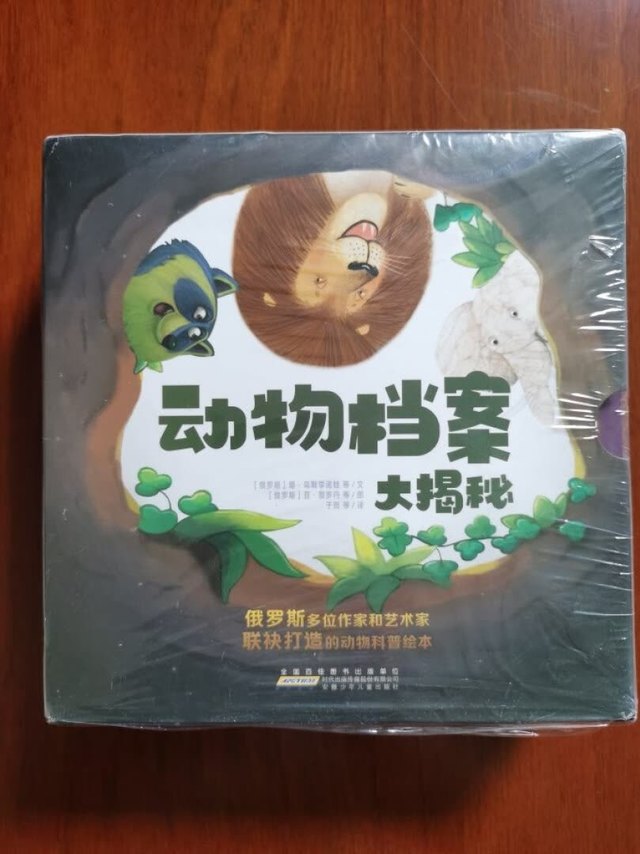 书已收到,发货迅速,描述相符,正版新书,
