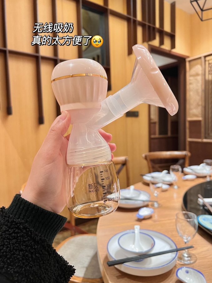 新贝吸奶器