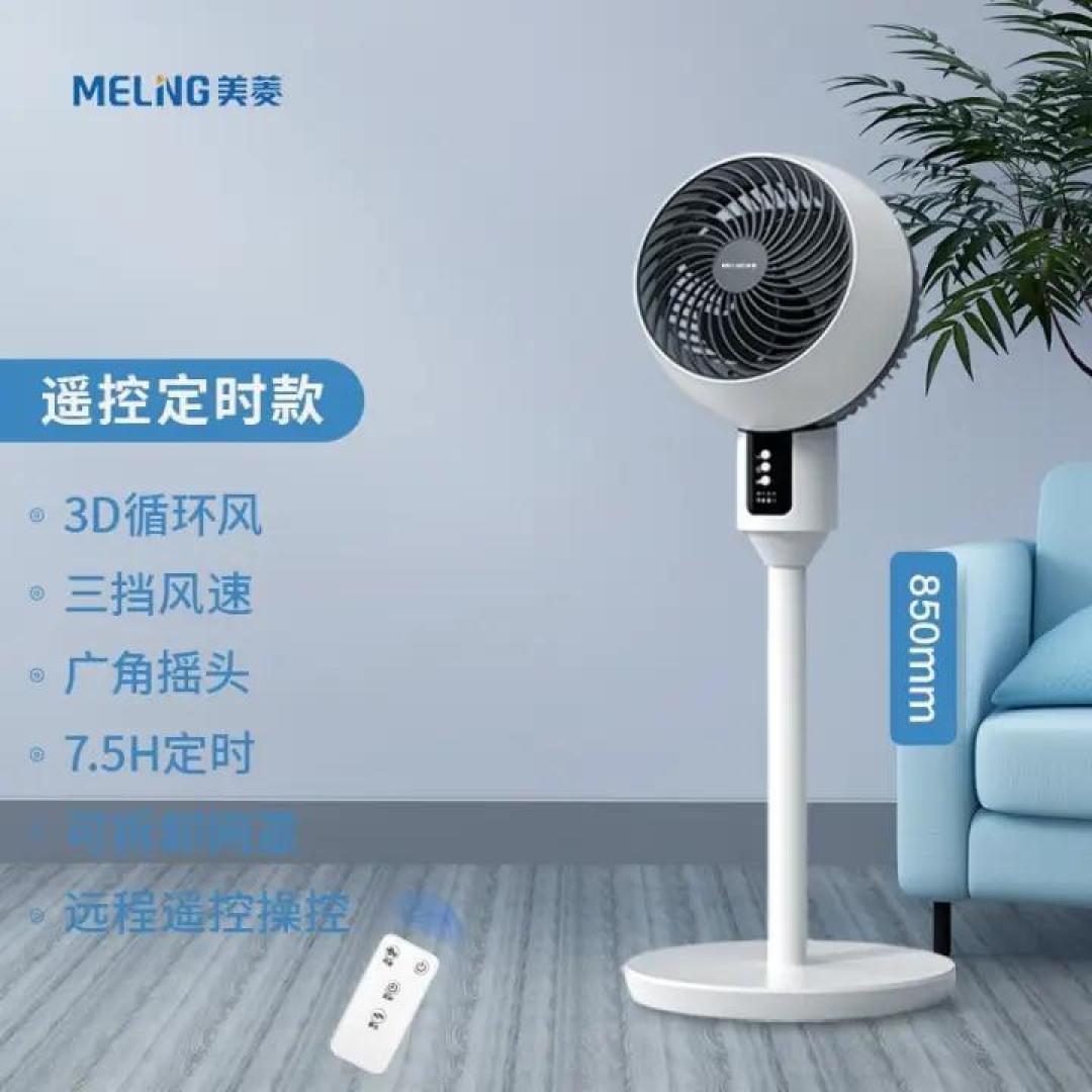 简单分享家里的几个小电器~