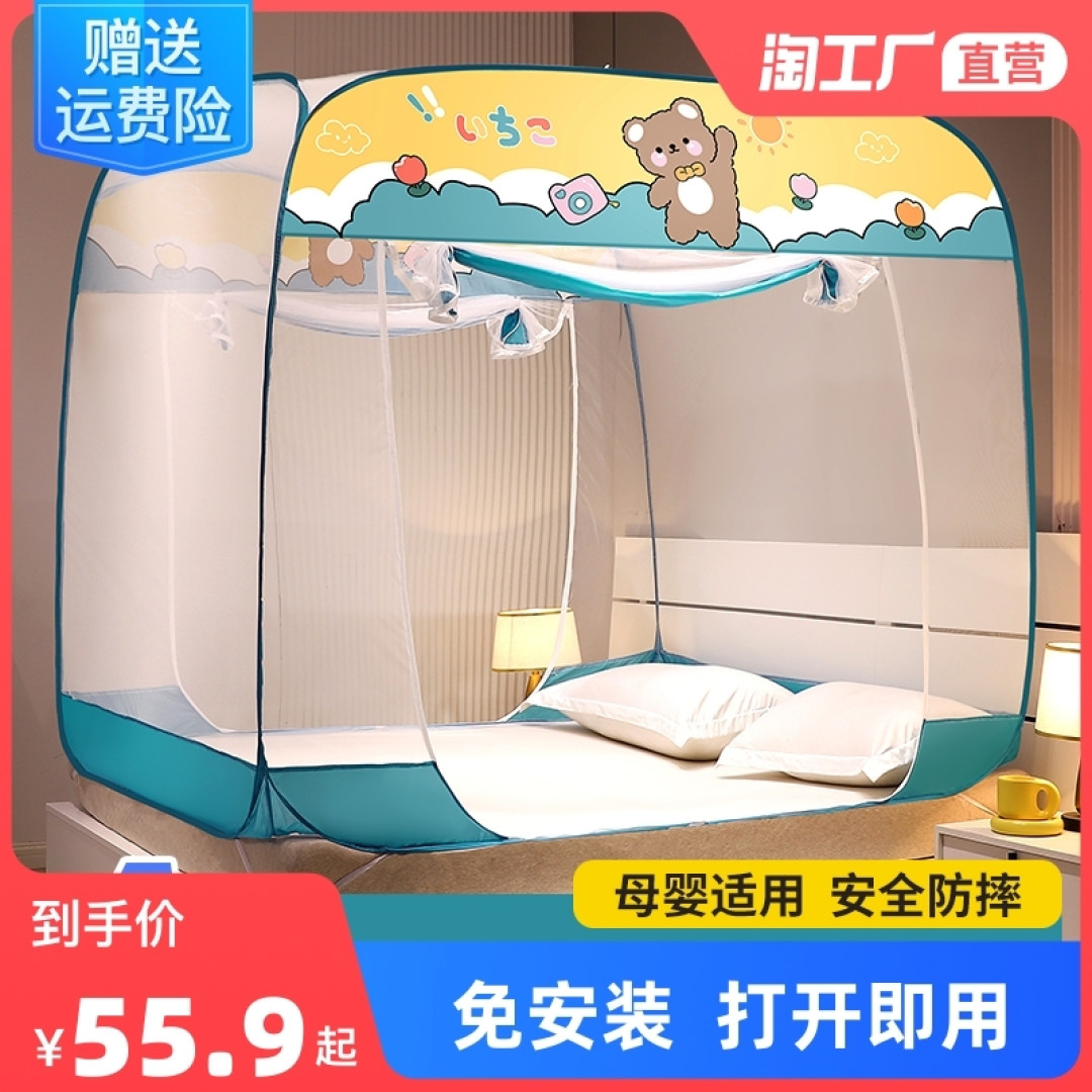 为什么春天容易被蚊虫咬?