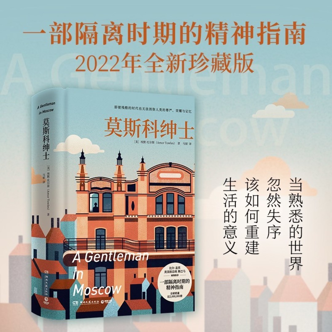 2023读书分享,如果心情不好,不妨读读这几本暖心的作品