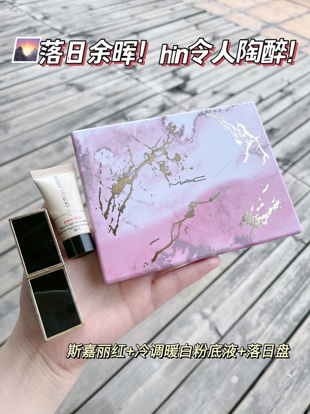 🌄落日余晖！hin令人陶醉！