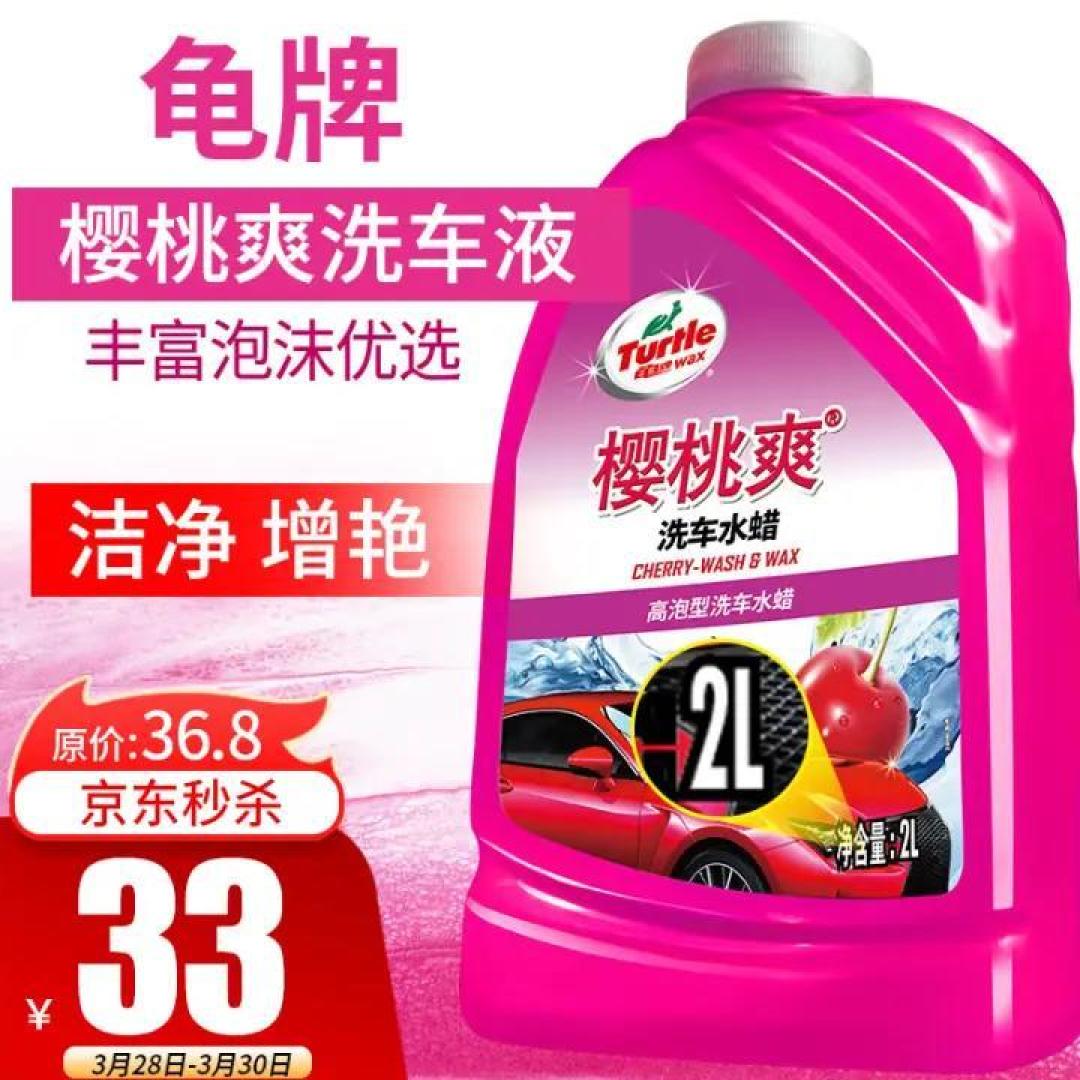优惠快10万还卖不好，沃尔沃S60产品力咋样？