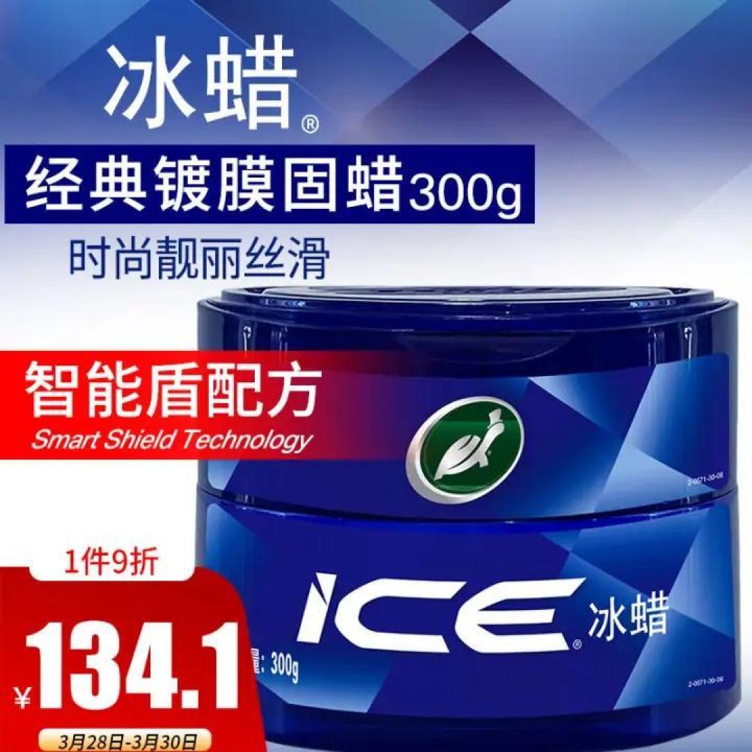 优惠快10万还卖不好，沃尔沃S60产品力咋样？