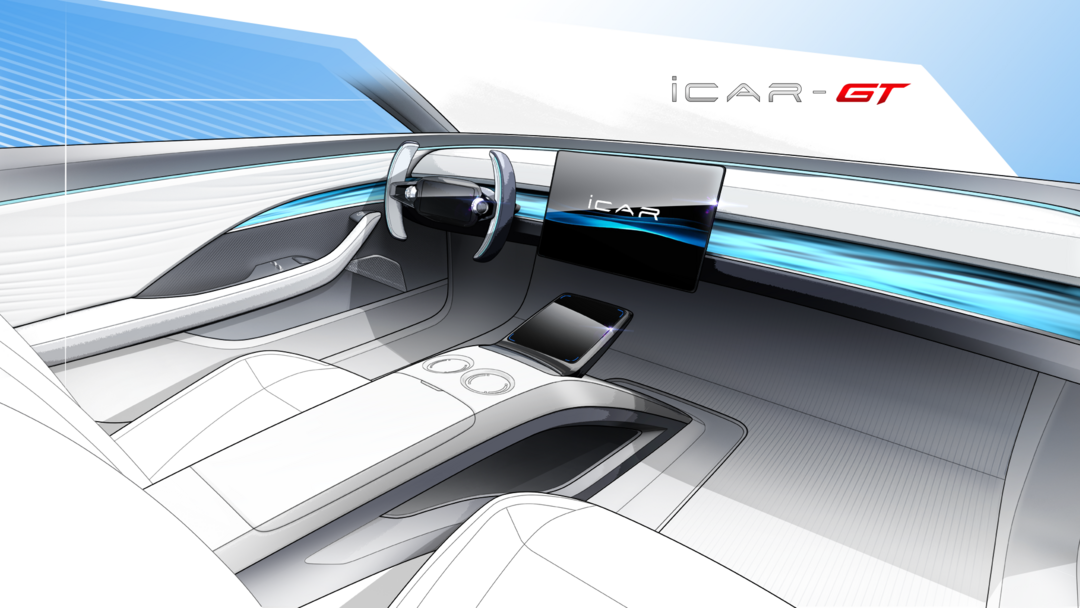 iCAR GT的内饰设计图发布，或4月亮相