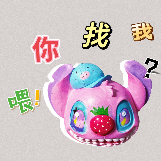 点点星儿童绘画