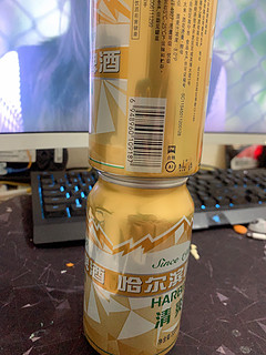 春日宝藏品之哈尔滨啤酒～