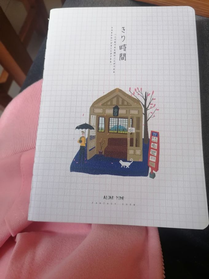 赛卓纸质笔记本