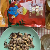 开发了新茶点盐焗 腰果
