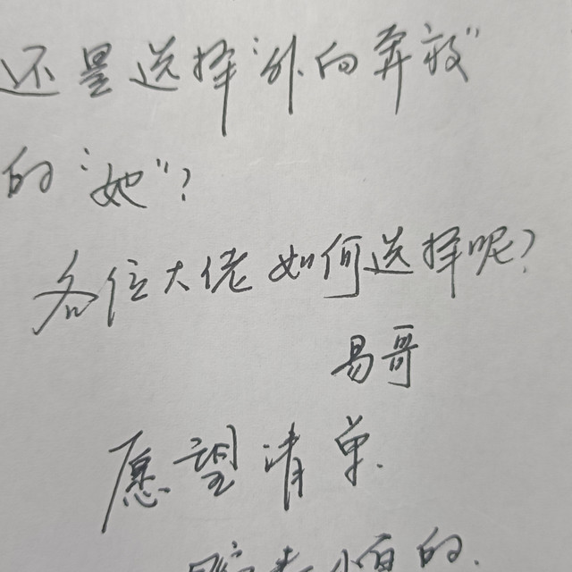 腕表小白的愿望清单:是选择端庄秀丽的她还是选择外向奔放的她？
