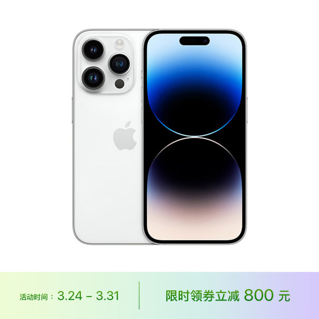 这个榜单!苹果小米分工明确啊!