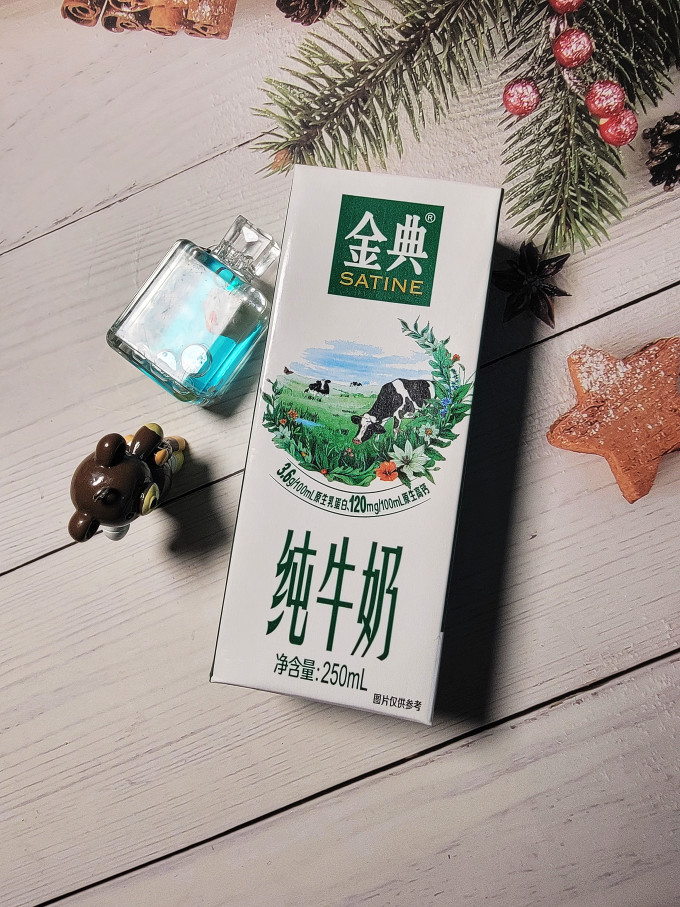 金典奶类制品