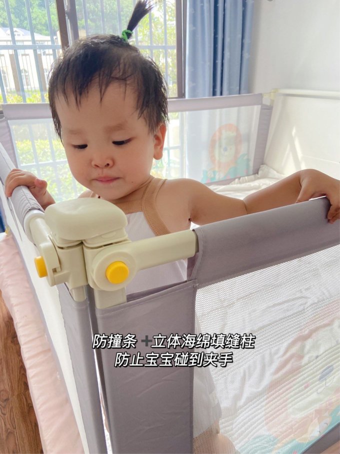 梦瑞格床护栏