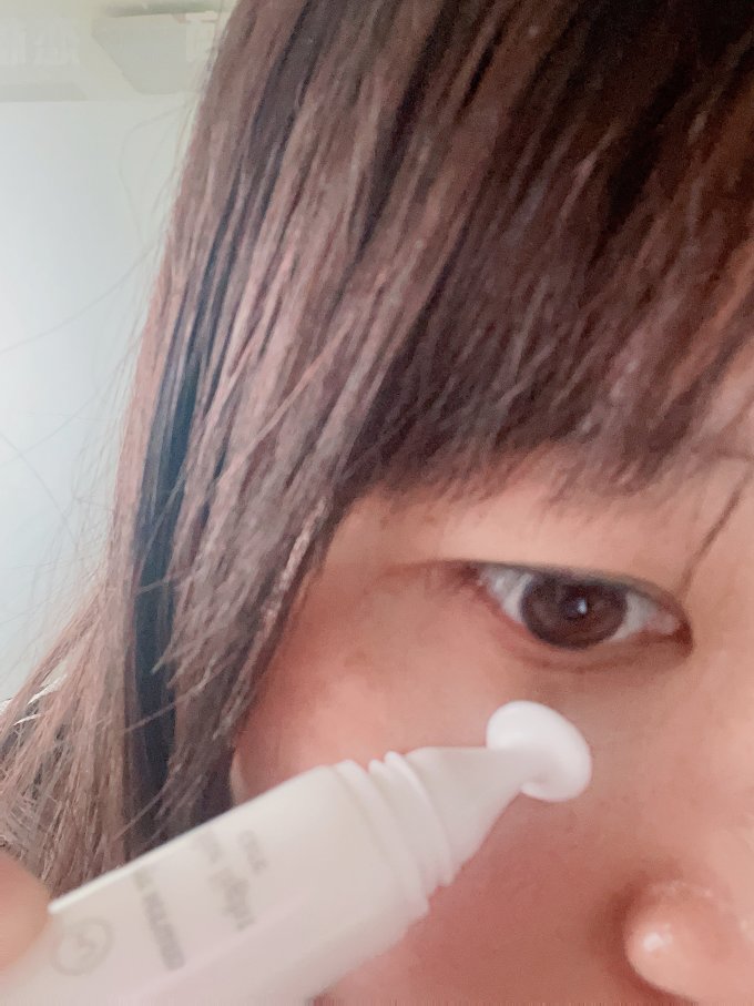 白瑠眼霜